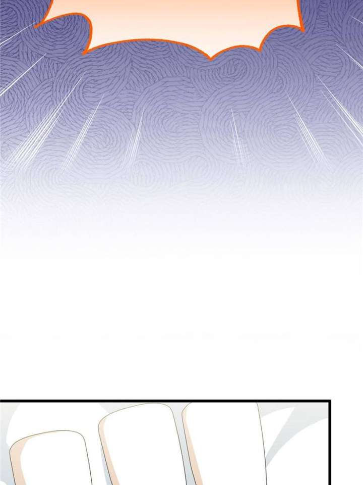 Clumsy Master, You’ve Crossed the Line! Chapter 109 - Page 17