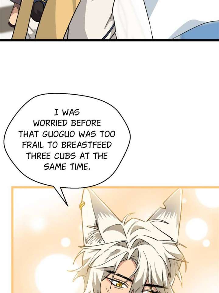 Clumsy Master, You’ve Crossed the Line! Chapter 109 - Page 20