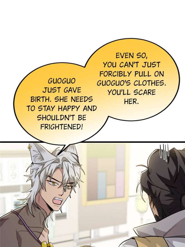 Clumsy Master, You’ve Crossed the Line! Chapter 109 - Page 25