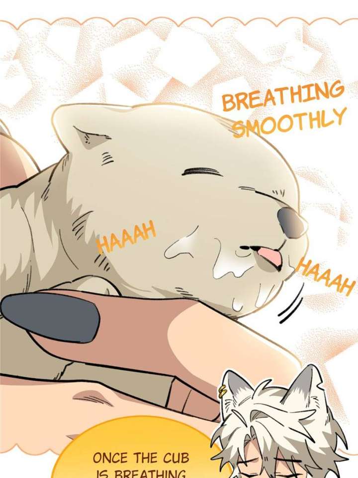 Clumsy Master, You’ve Crossed the Line! Chapter 109 - Page 32