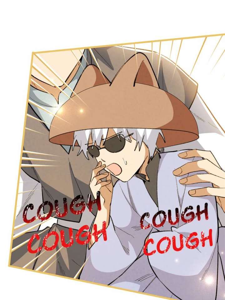 Clumsy Master, You’ve Crossed the Line! Chapter 109 - Page 55