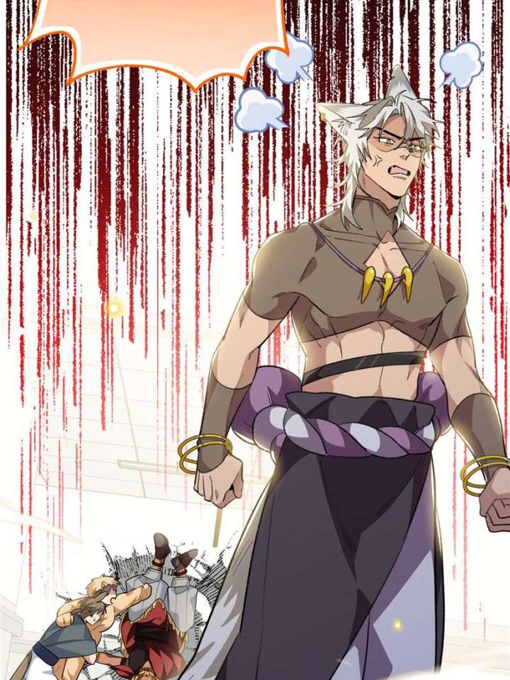 Clumsy Master, You’ve Crossed the Line! Chapter 109 - Page 7