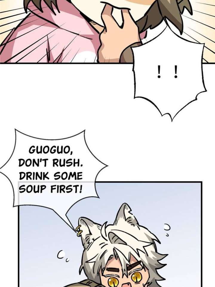 Clumsy Master, You’ve Crossed the Line! Chapter 11 - Page 14