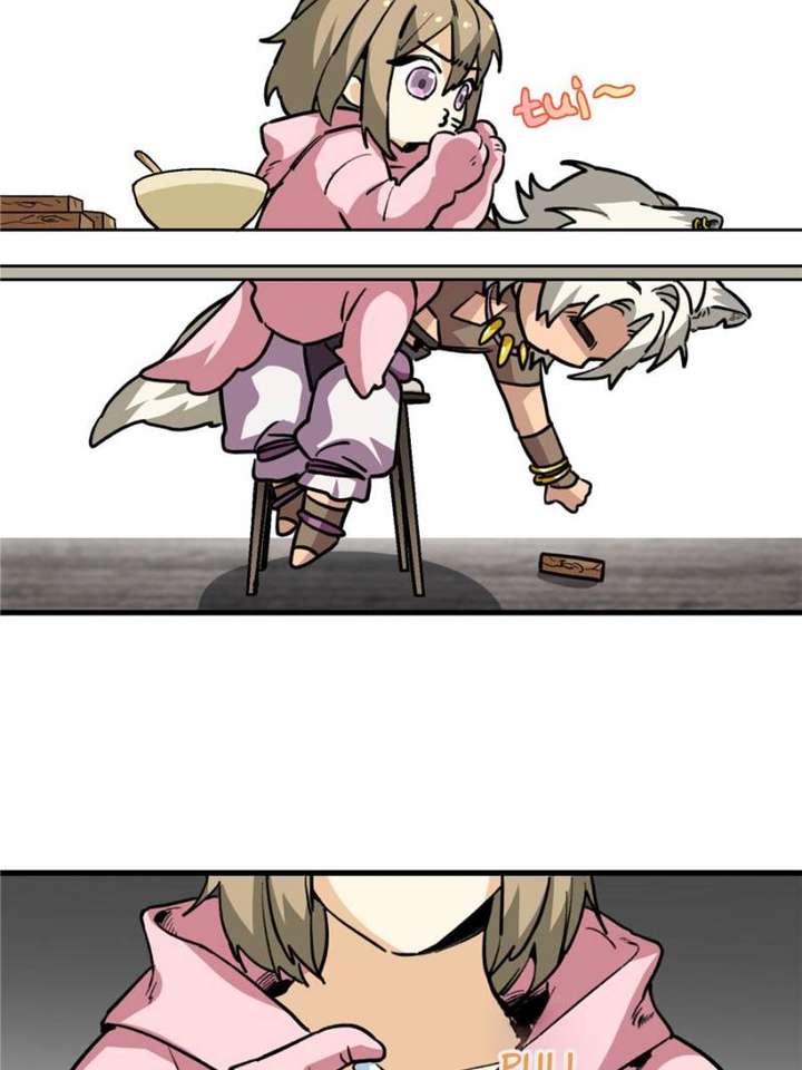 Clumsy Master, You’ve Crossed the Line! Chapter 11 - Page 23