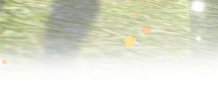 Clumsy Master, You’ve Crossed the Line! Chapter 111 - Page 25