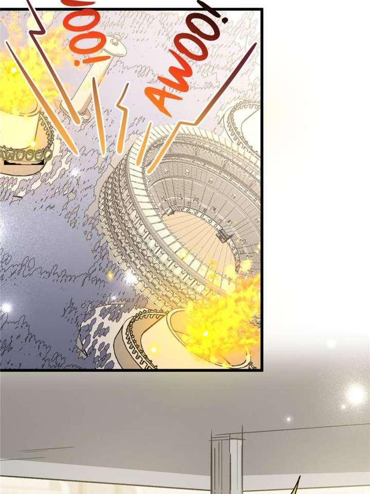 Clumsy Master, You’ve Crossed the Line! Chapter 111 - Page 32