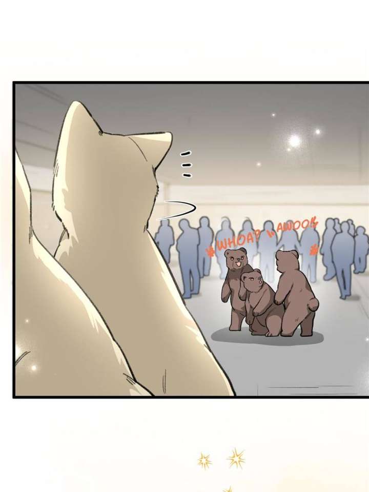 Clumsy Master, You’ve Crossed the Line! Chapter 111 - Page 42