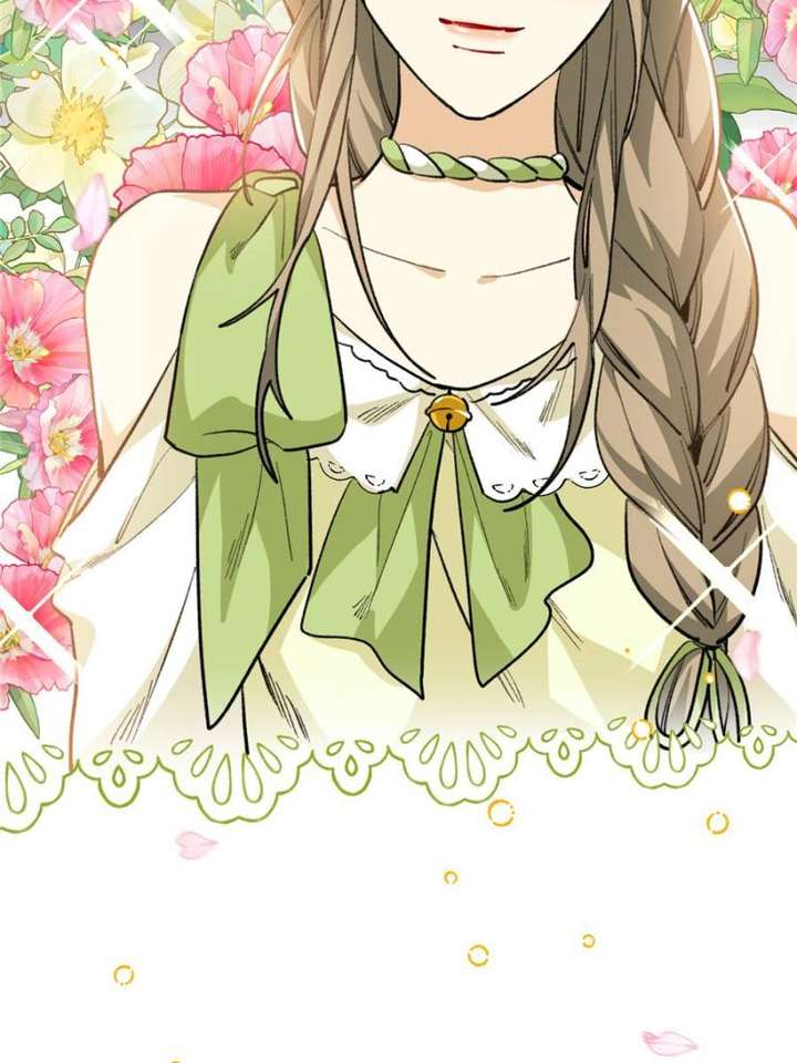 Clumsy Master, You’ve Crossed the Line! Chapter 111 - Page 5