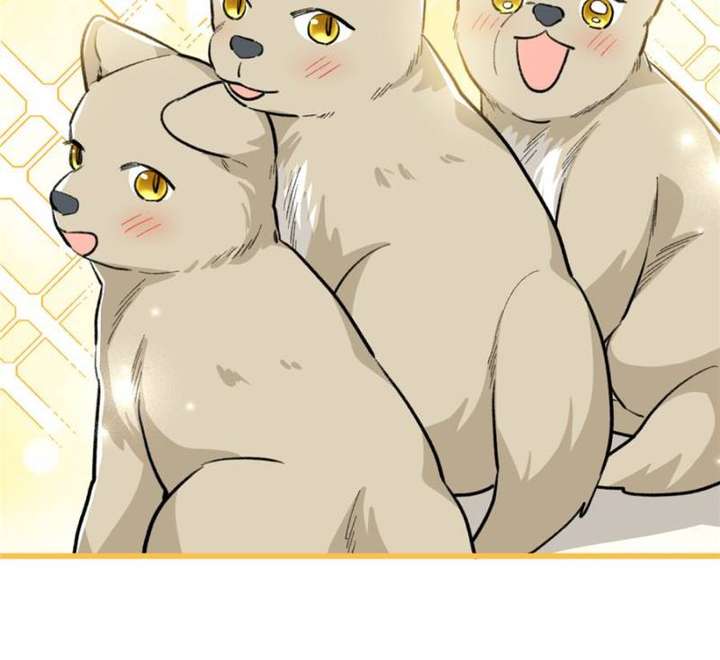 Clumsy Master, You’ve Crossed the Line! Chapter 111 - Page 50