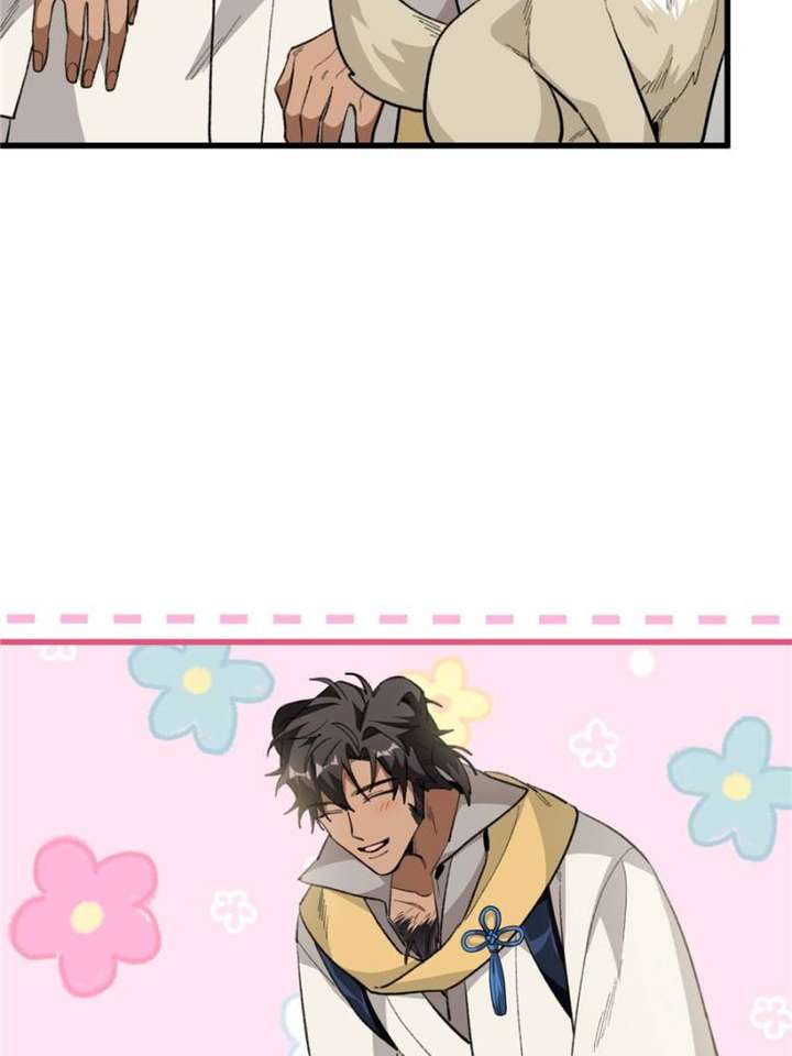 Clumsy Master, You’ve Crossed the Line! Chapter 111 - Page 52