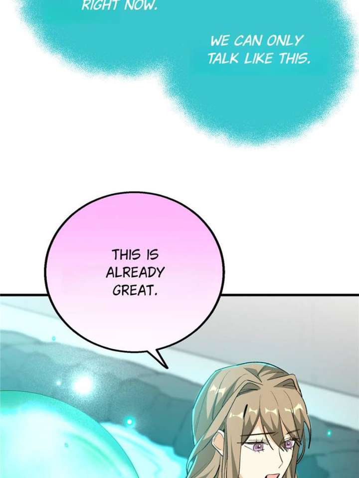 Clumsy Master, You’ve Crossed the Line! Chapter 112 - Page 11