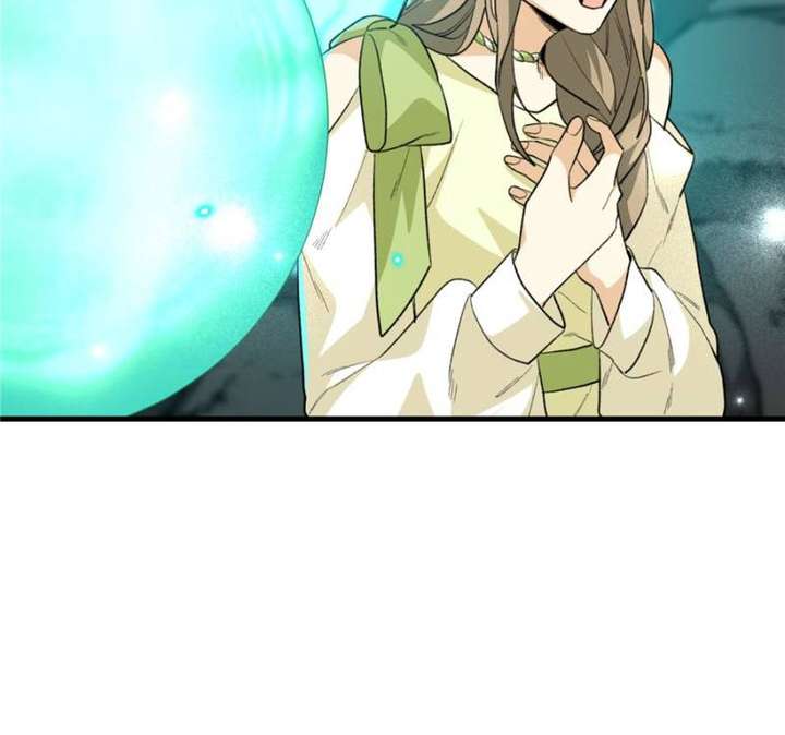 Clumsy Master, You’ve Crossed the Line! Chapter 112 - Page 12