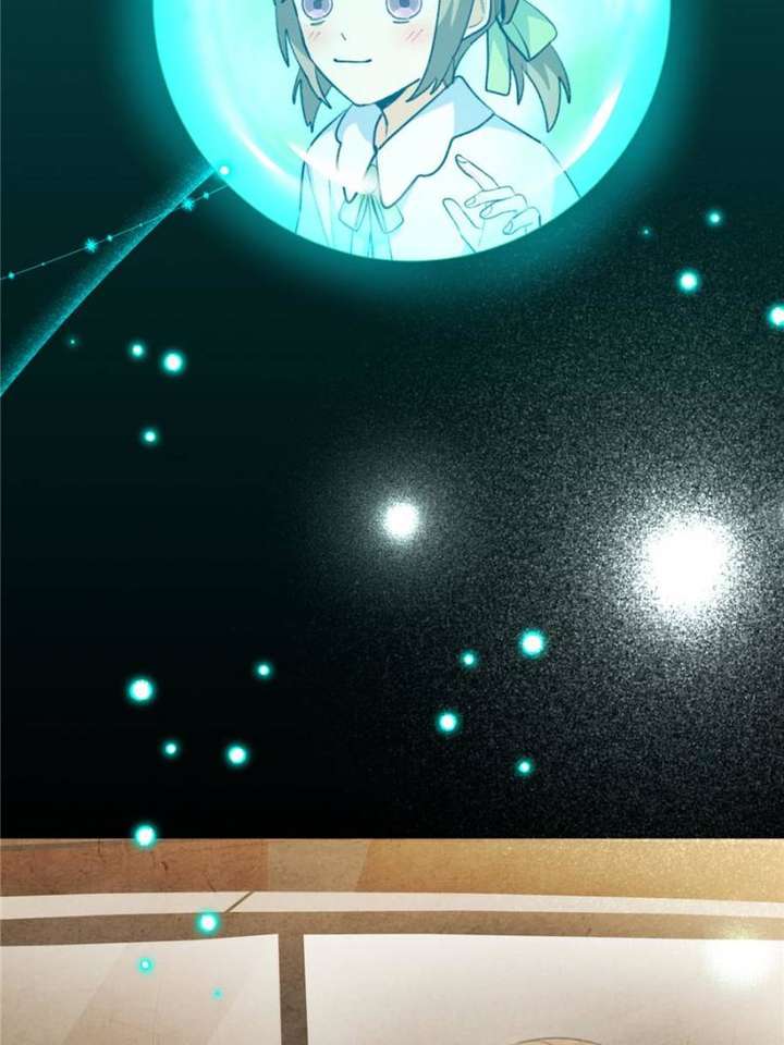 Clumsy Master, You’ve Crossed the Line! Chapter 112 - Page 15