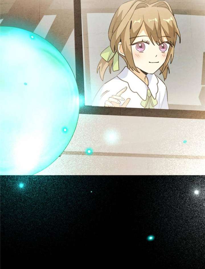 Clumsy Master, You’ve Crossed the Line! Chapter 112 - Page 16