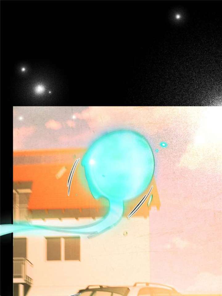 Clumsy Master, You’ve Crossed the Line! Chapter 112 - Page 17