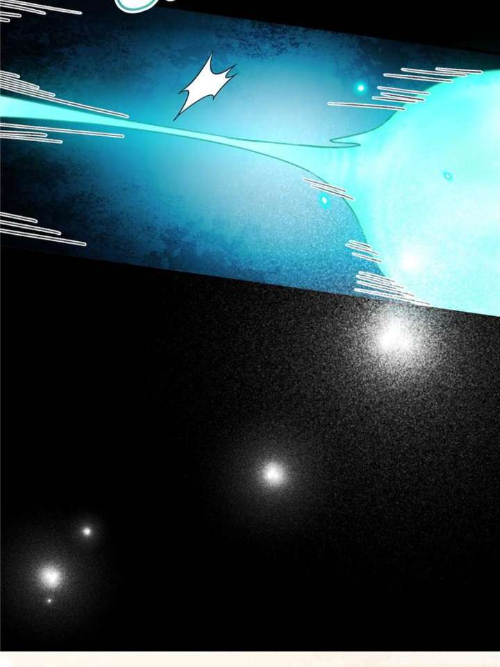 Clumsy Master, You’ve Crossed the Line! Chapter 112 - Page 19