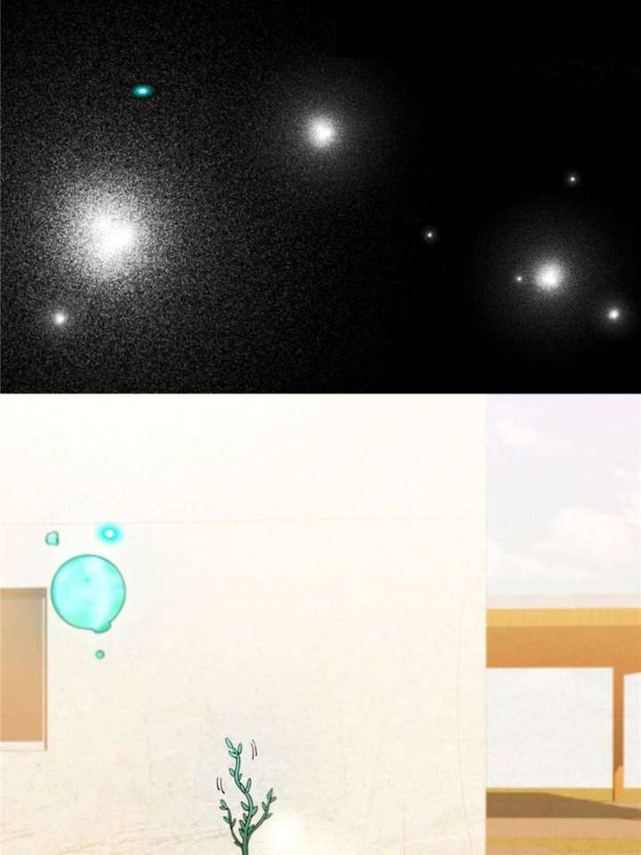 Clumsy Master, You’ve Crossed the Line! Chapter 112 - Page 21