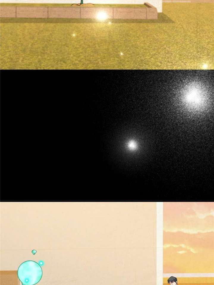 Clumsy Master, You’ve Crossed the Line! Chapter 112 - Page 22