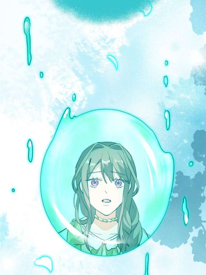 Clumsy Master, You’ve Crossed the Line! Chapter 112 - Page 29