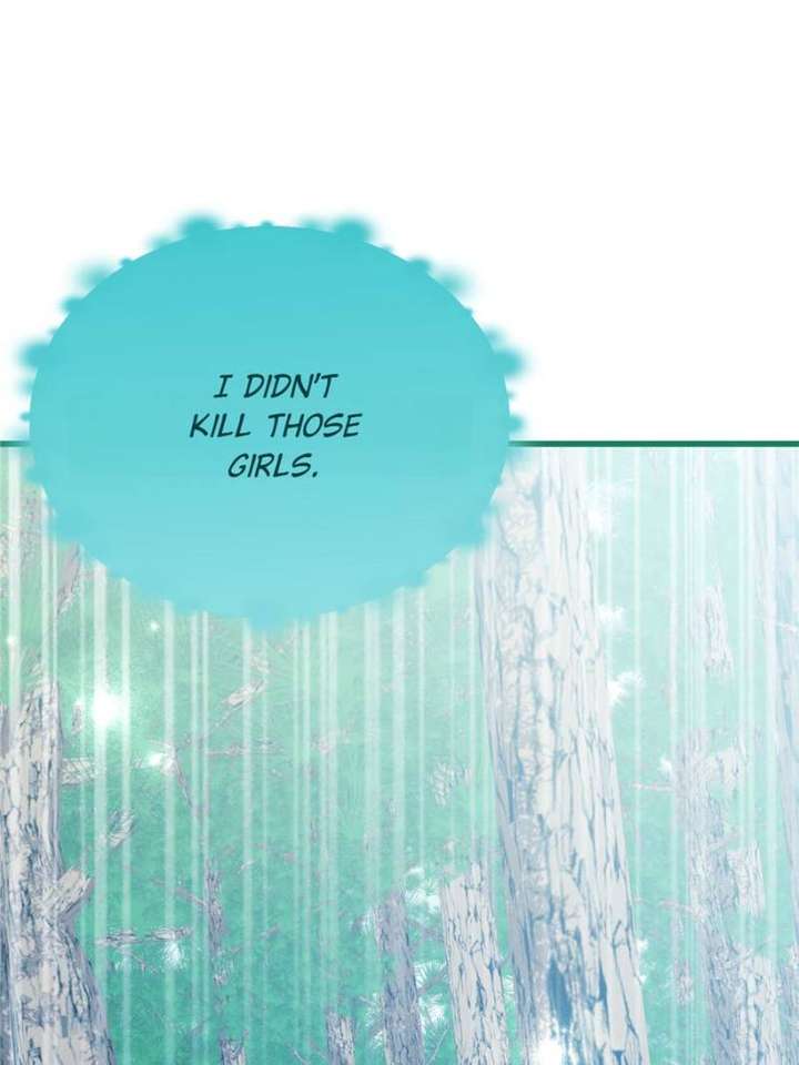 Clumsy Master, You’ve Crossed the Line! Chapter 112 - Page 37