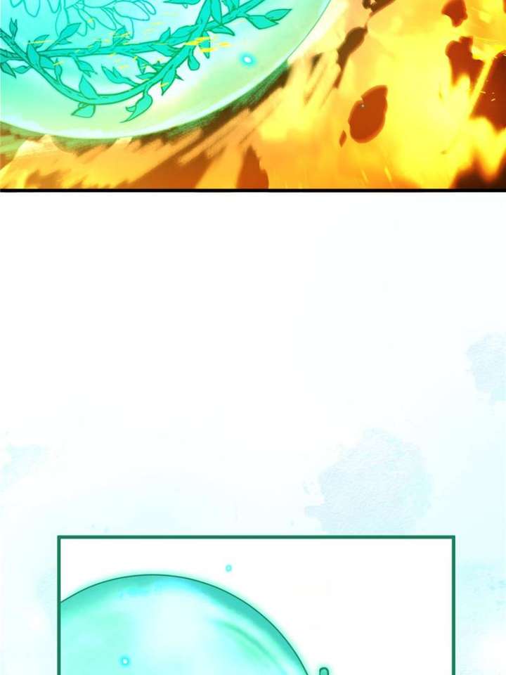 Clumsy Master, You’ve Crossed the Line! Chapter 112 - Page 44