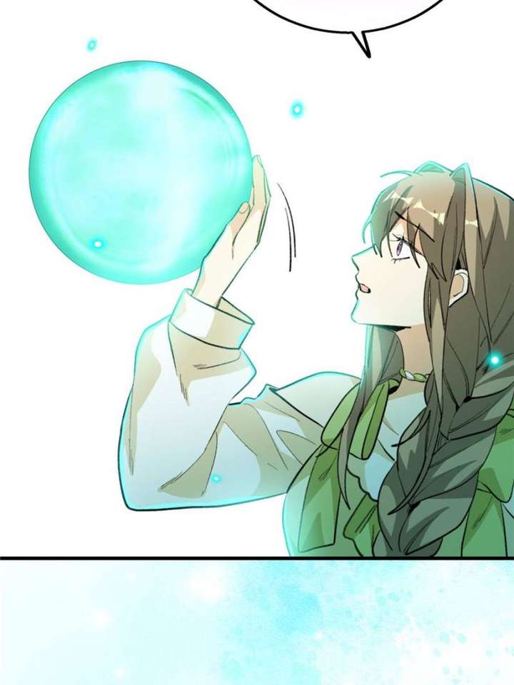 Clumsy Master, You’ve Crossed the Line! Chapter 112 - Page 46