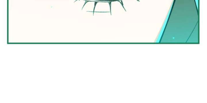 Clumsy Master, You’ve Crossed the Line! Chapter 112 - Page 50