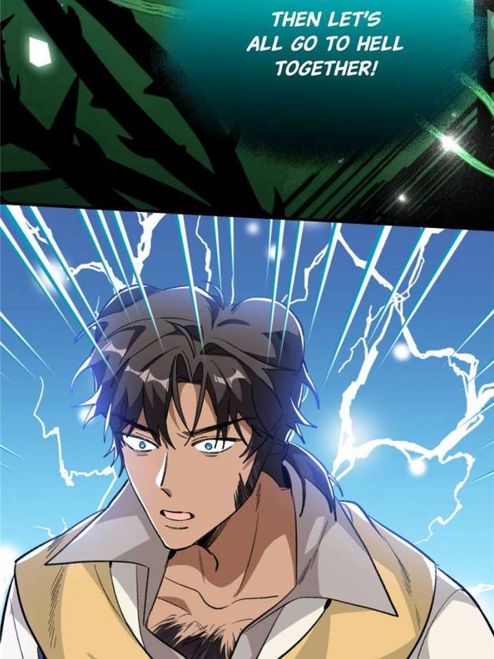 Clumsy Master, You’ve Crossed the Line! Chapter 113 - Page 12