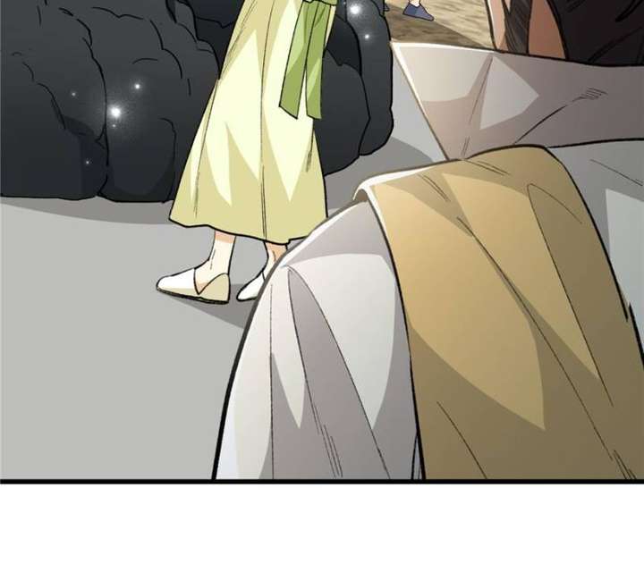 Clumsy Master, You’ve Crossed the Line! Chapter 113 - Page 16