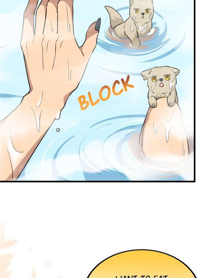 Clumsy Master, You’ve Crossed the Line! Chapter 113 - Page 44