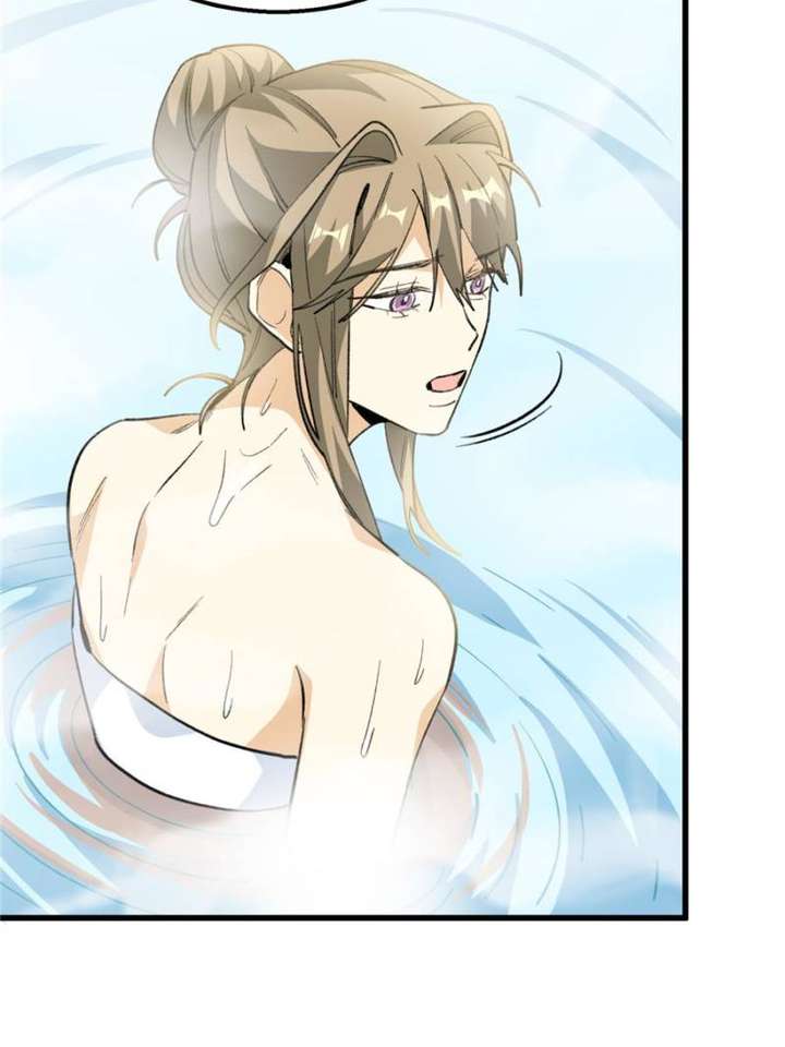 Clumsy Master, You’ve Crossed the Line! Chapter 113 - Page 52