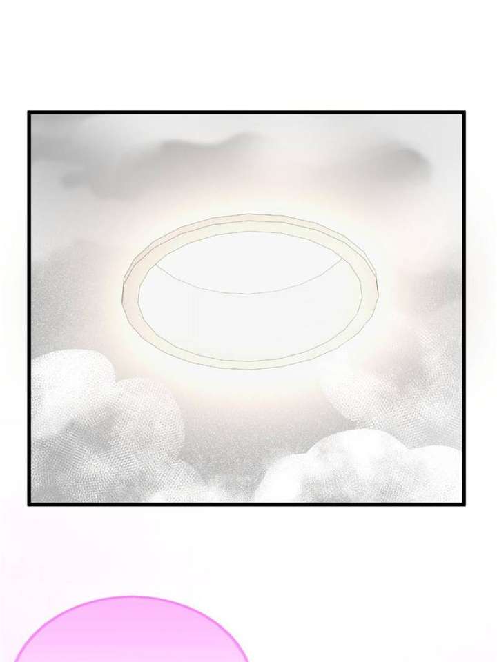 Clumsy Master, You’ve Crossed the Line! Chapter 114 - Page 10