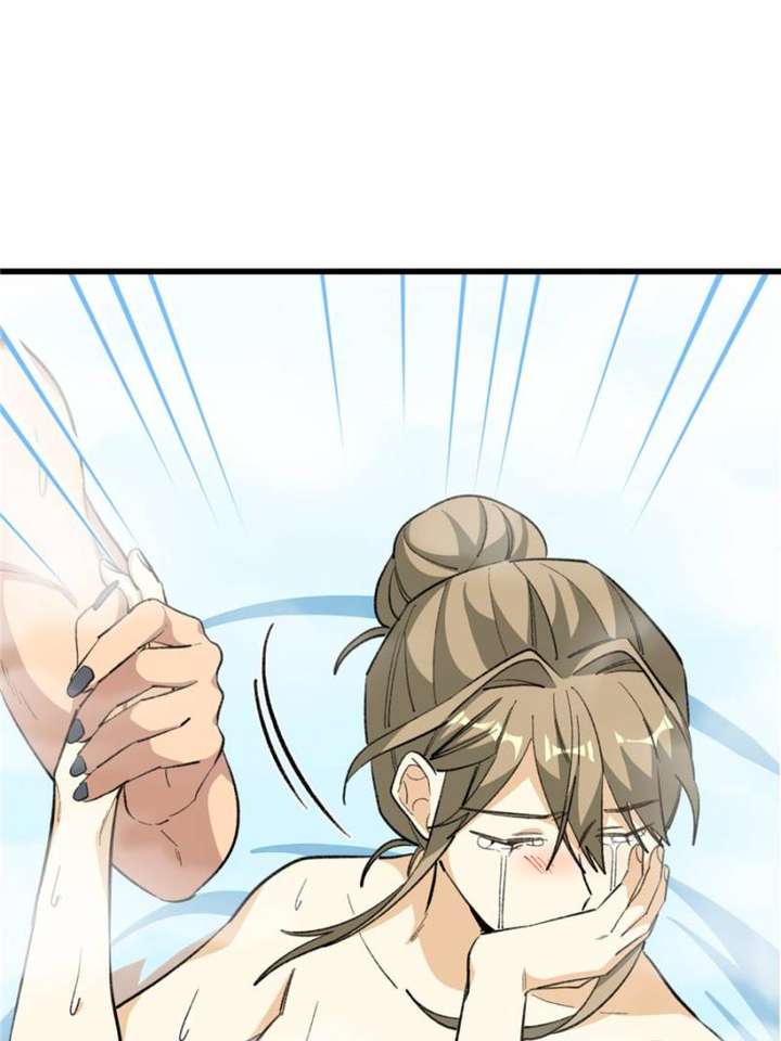 Clumsy Master, You’ve Crossed the Line! Chapter 114 - Page 27