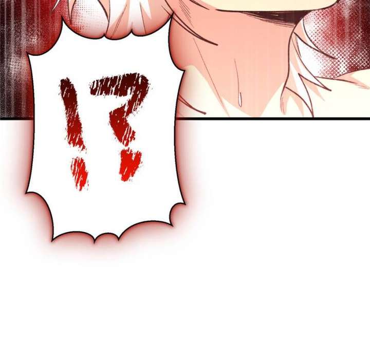 Clumsy Master, You’ve Crossed the Line! Chapter 114 - Page 48