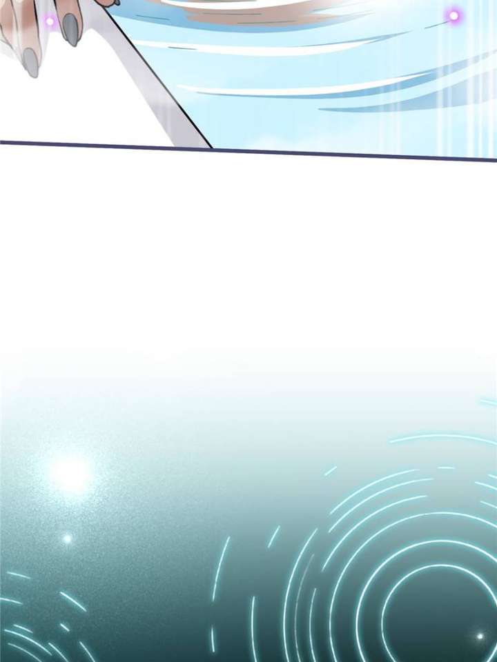 Clumsy Master, You’ve Crossed the Line! Chapter 114 - Page 53