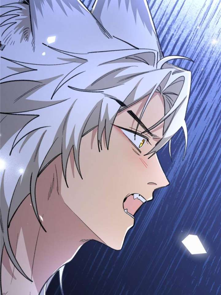 Clumsy Master, You’ve Crossed the Line! Chapter 114 - Page 66