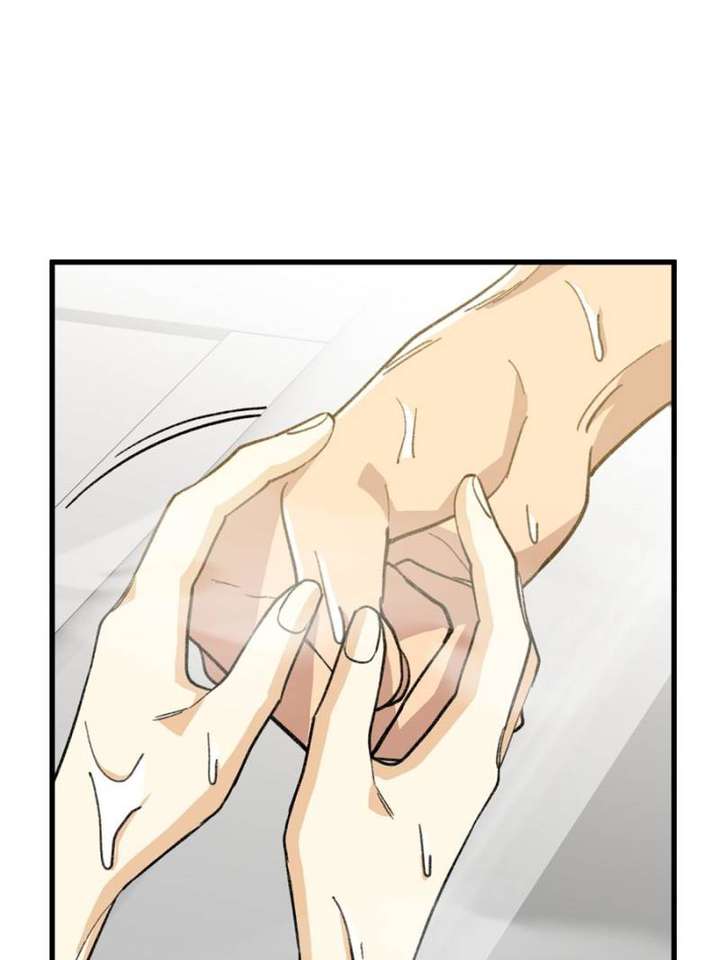 Clumsy Master, You’ve Crossed the Line! Chapter 115 - Page 13