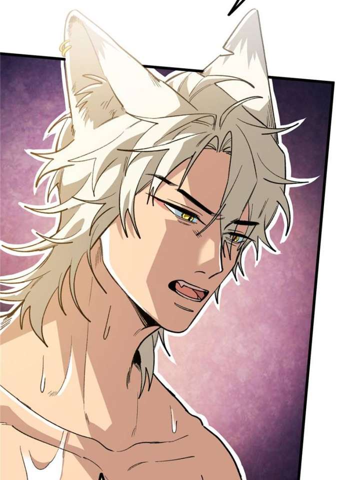 Clumsy Master, You’ve Crossed the Line! Chapter 115 - Page 27