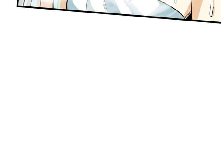 Clumsy Master, You’ve Crossed the Line! Chapter 115 - Page 29