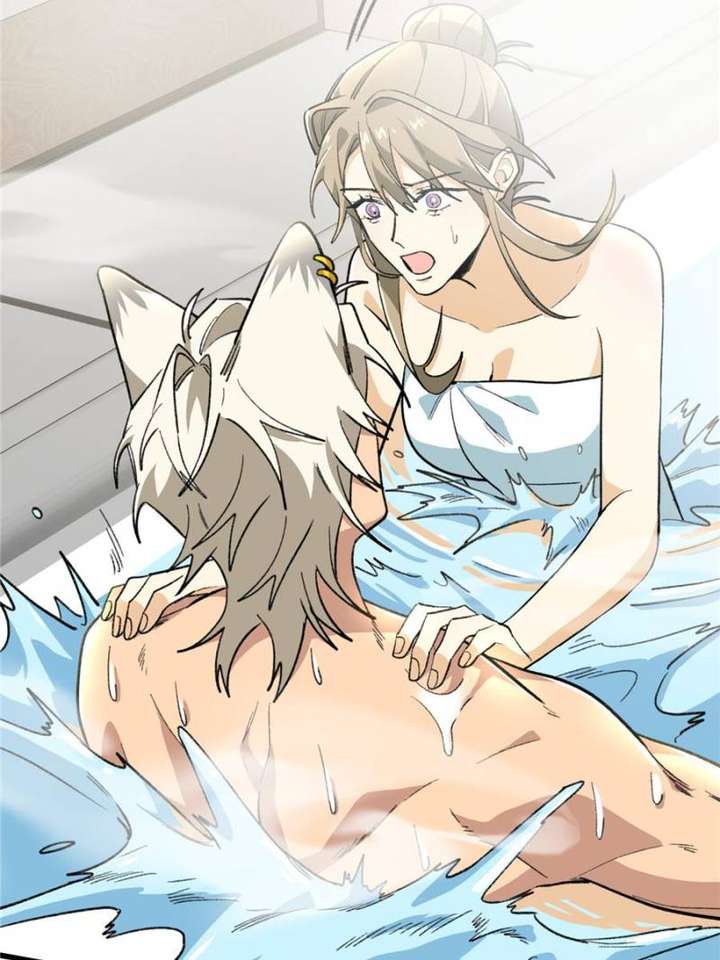 Clumsy Master, You’ve Crossed the Line! Chapter 115 - Page 32