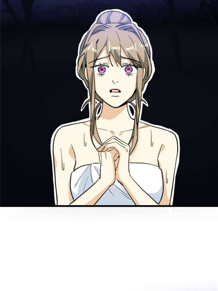 Clumsy Master, You’ve Crossed the Line! Chapter 115 - Page 47