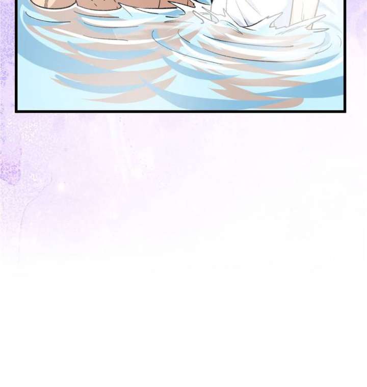 Clumsy Master, You’ve Crossed the Line! Chapter 115 - Page 49