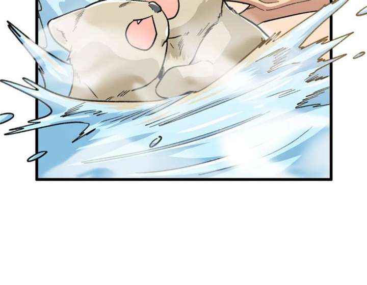 Clumsy Master, You’ve Crossed the Line! Chapter 115 - Page 5