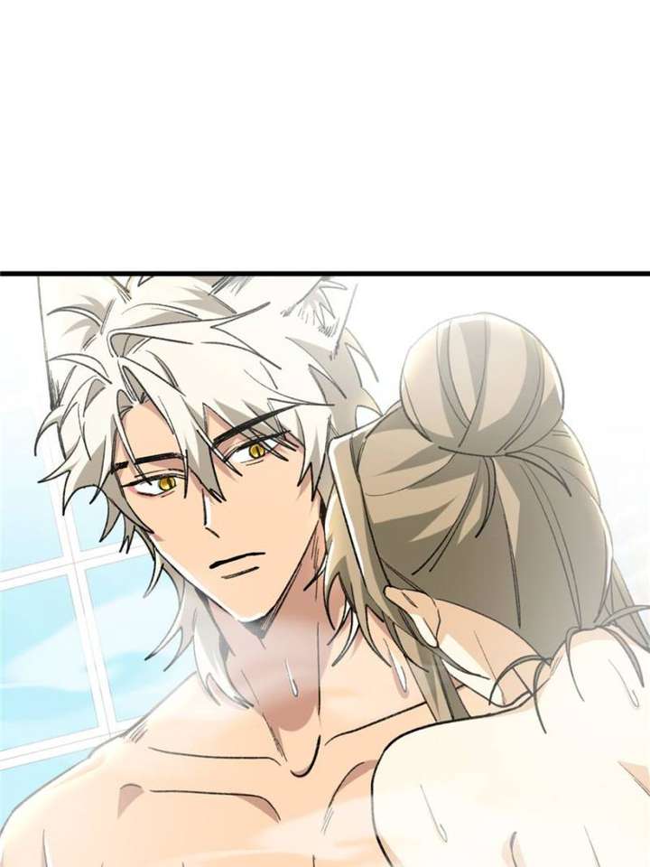 Clumsy Master, You’ve Crossed the Line! Chapter 115 - Page 50