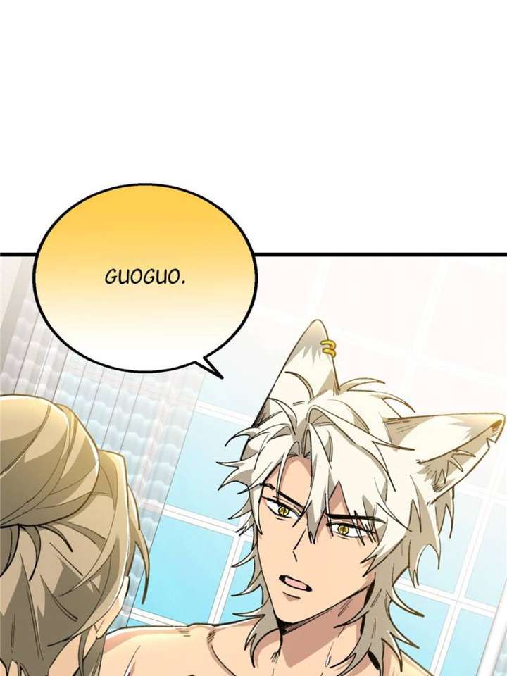 Clumsy Master, You’ve Crossed the Line! Chapter 115 - Page 6