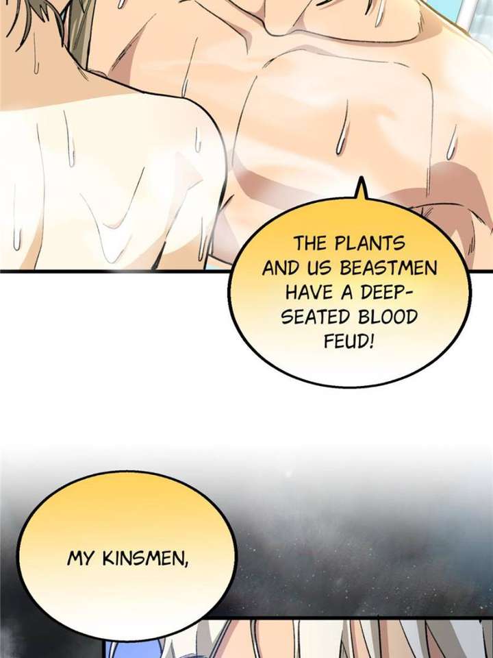 Clumsy Master, You’ve Crossed the Line! Chapter 115 - Page 7