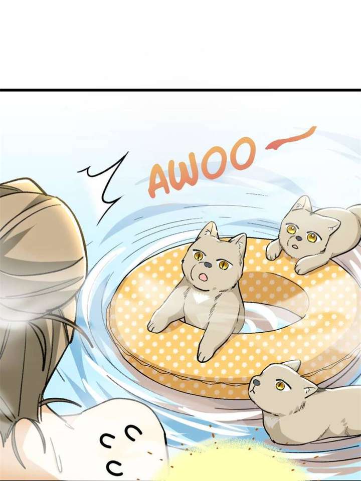 Clumsy Master, You’ve Crossed the Line! Chapter 116 - Page 12