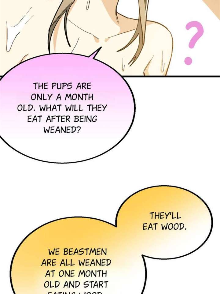 Clumsy Master, You’ve Crossed the Line! Chapter 116 - Page 17