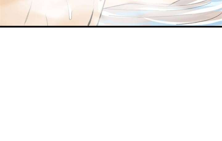 Clumsy Master, You’ve Crossed the Line! Chapter 116 - Page 19