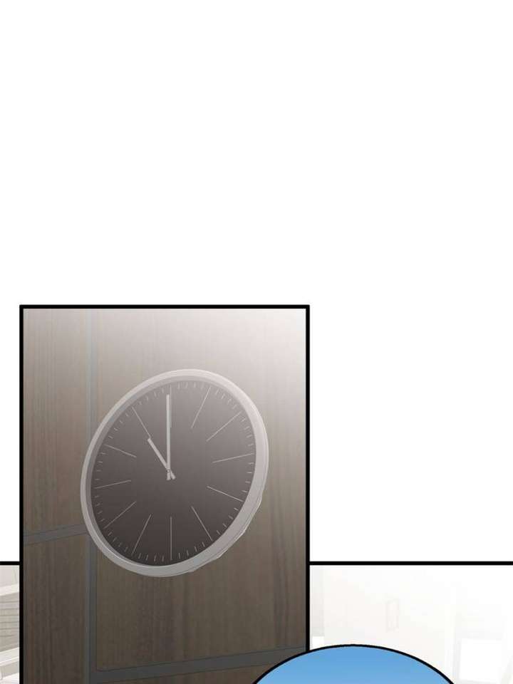 Clumsy Master, You’ve Crossed the Line! Chapter 116 - Page 35